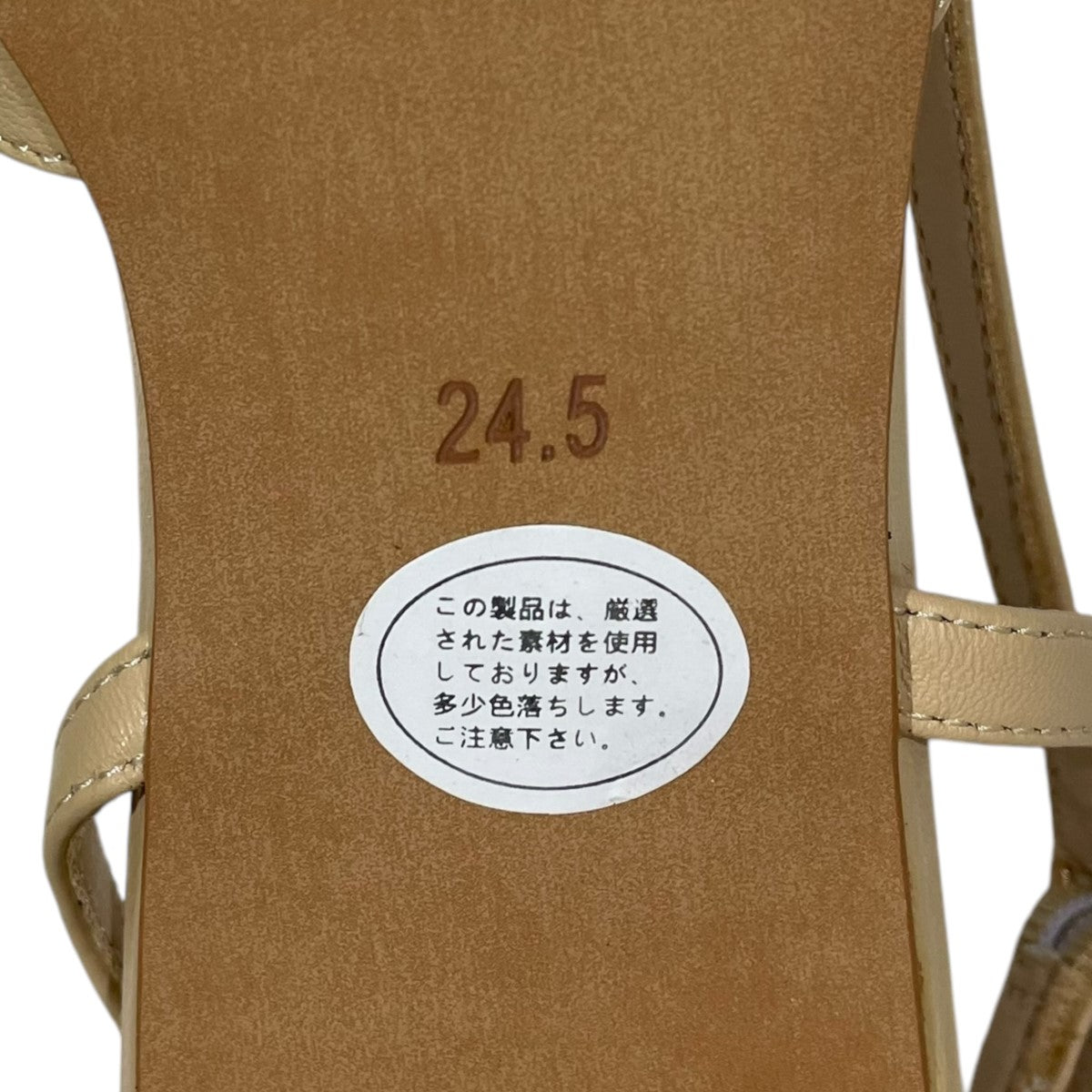 中古・古着通販】SLOBE IENA (スローブ イエナ) ボクシーシャツ