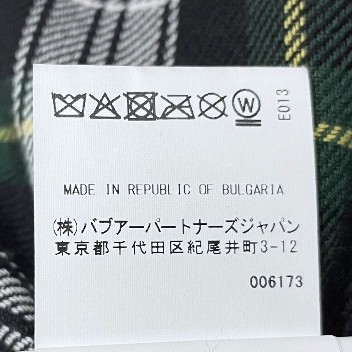 25SS Wading ノンワックス ブルゾン 251MCA1016