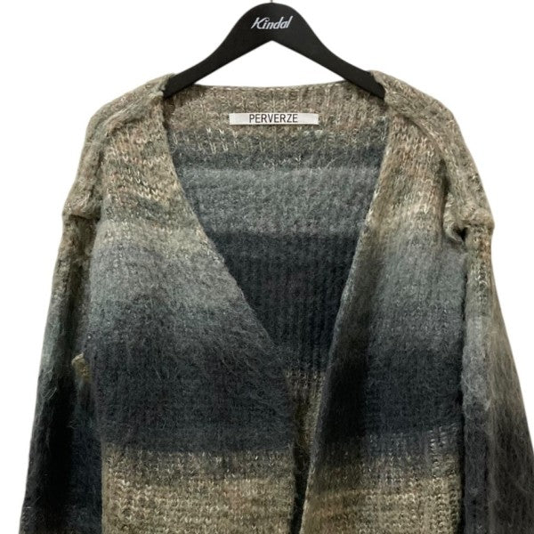 PERVERZE(パーバーズ) Gradient Stripe Wide モヘアカーディガン