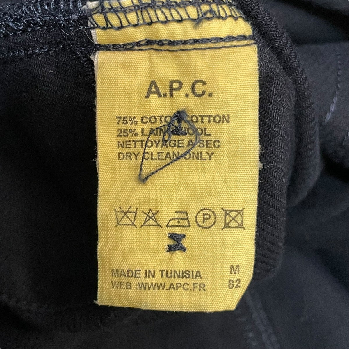 新品未使用　A.P.C. ジャケット　ネイビー 楽天市場】【中古】 アーペーセーA.P.C. デニムジャケット