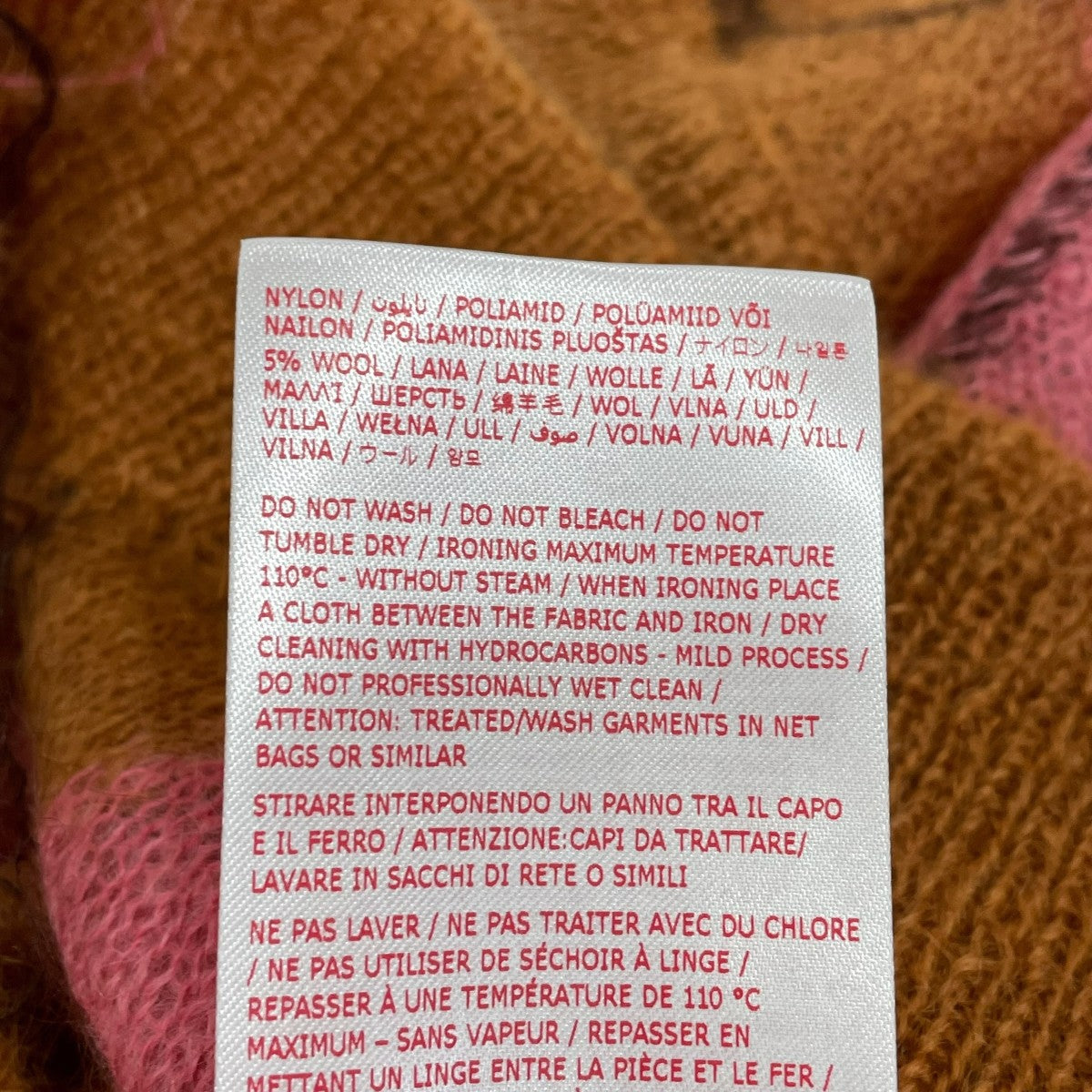 MARNI(マルニ) アーガイル ニットベスト CVMG0129Q0 CVMG0129Q0