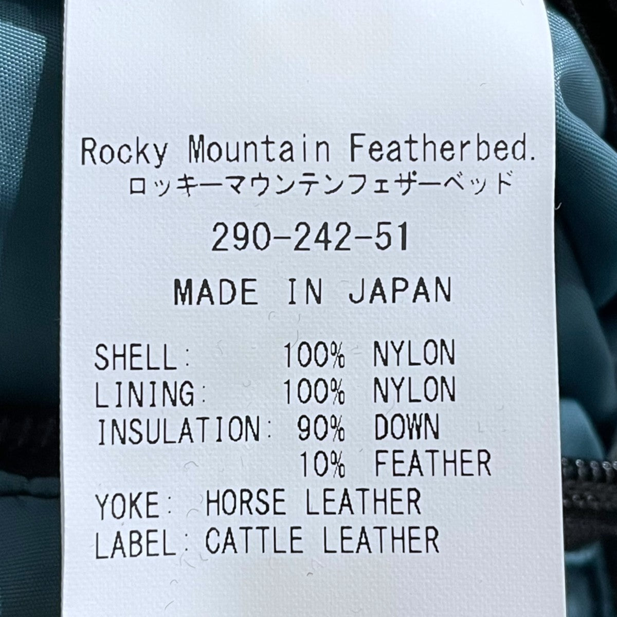 ダブルエイチ ダウンベスト WH DOWN VEST 290-242-51