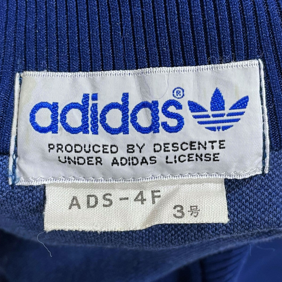 adidas(アディダス) 80s ジップアップジャケット トラックジャケット