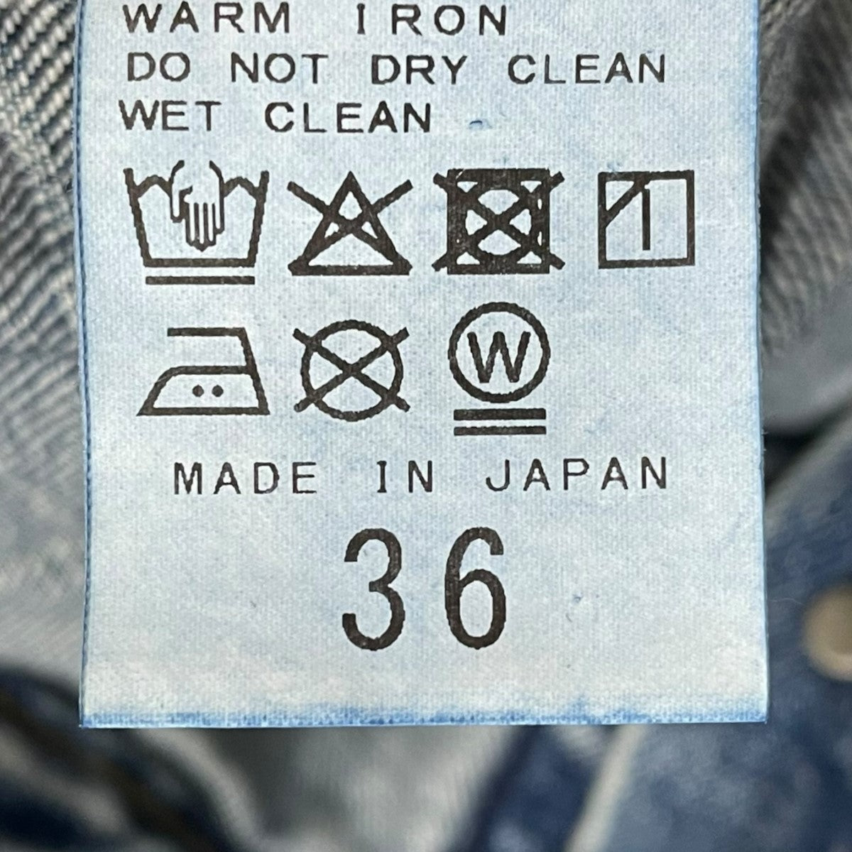 Plage 25SS デニムジャケット 25011922102010 古着・中古-5枚目のアイテム画像