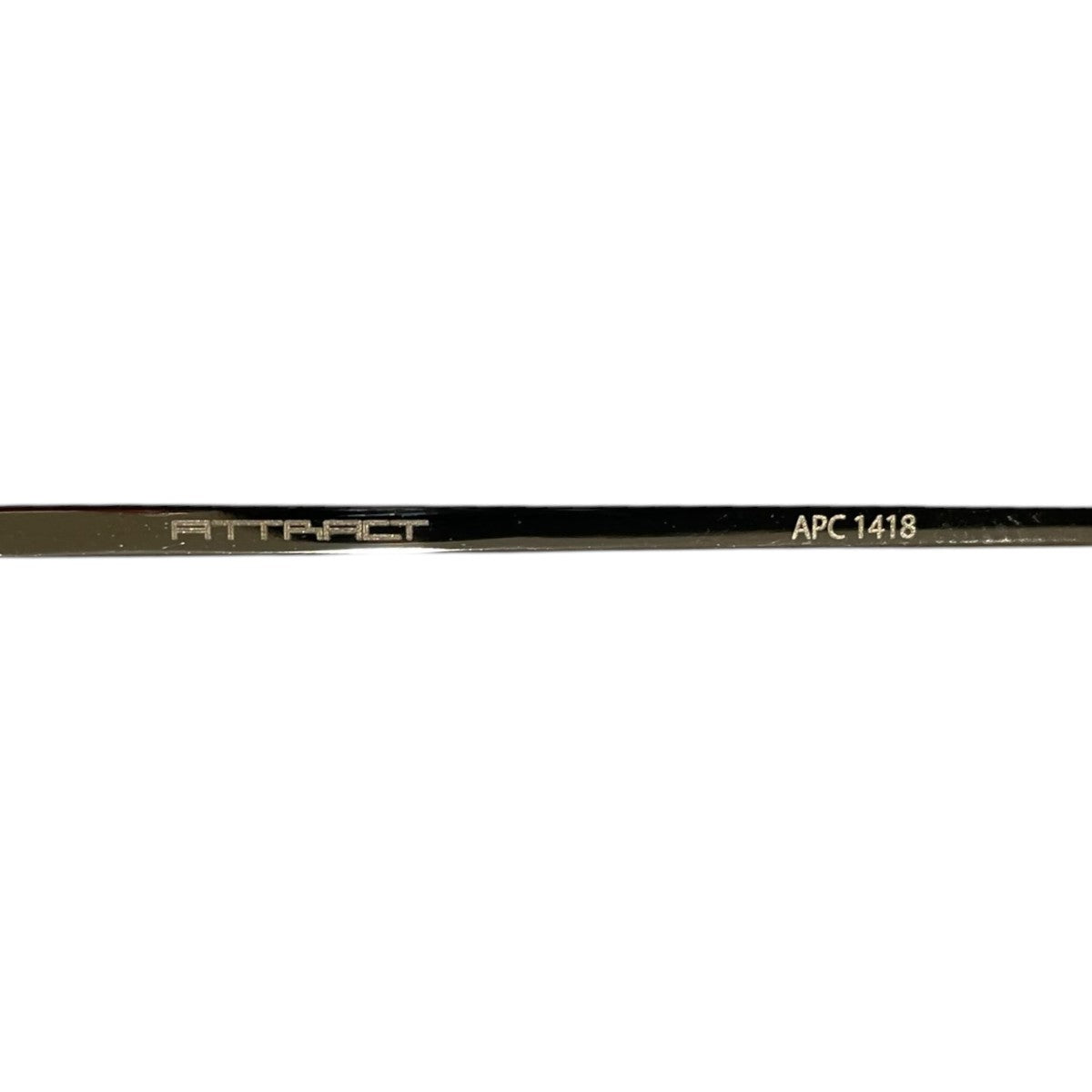 眼鏡フレーム  Flexible Titanium フレキシブルチタニウム APC1418