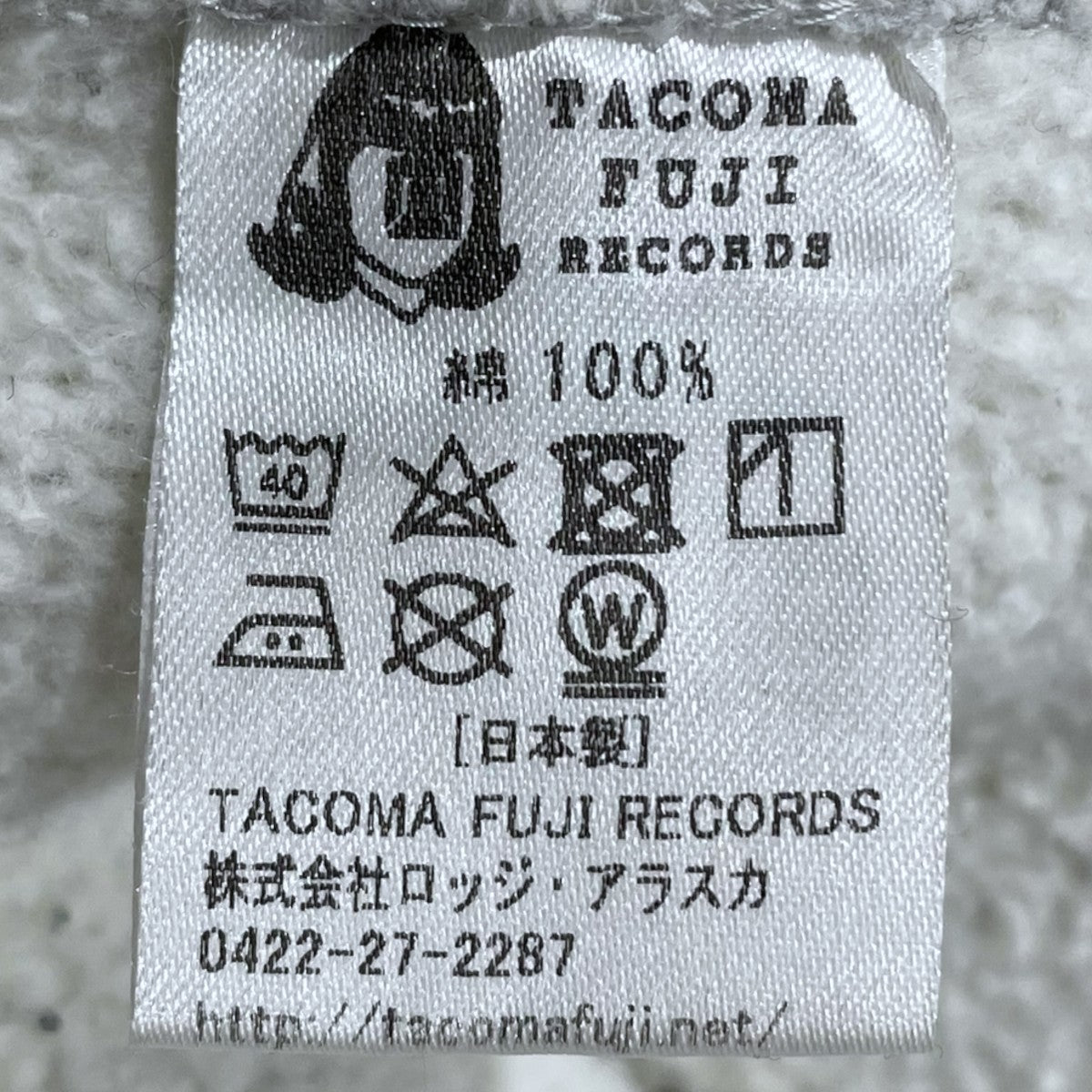 LUNA SEA　ARフードトレーナー　未使用 LUNA SEA ARフードトレーナー 未使用 LUNA SEA ARフード