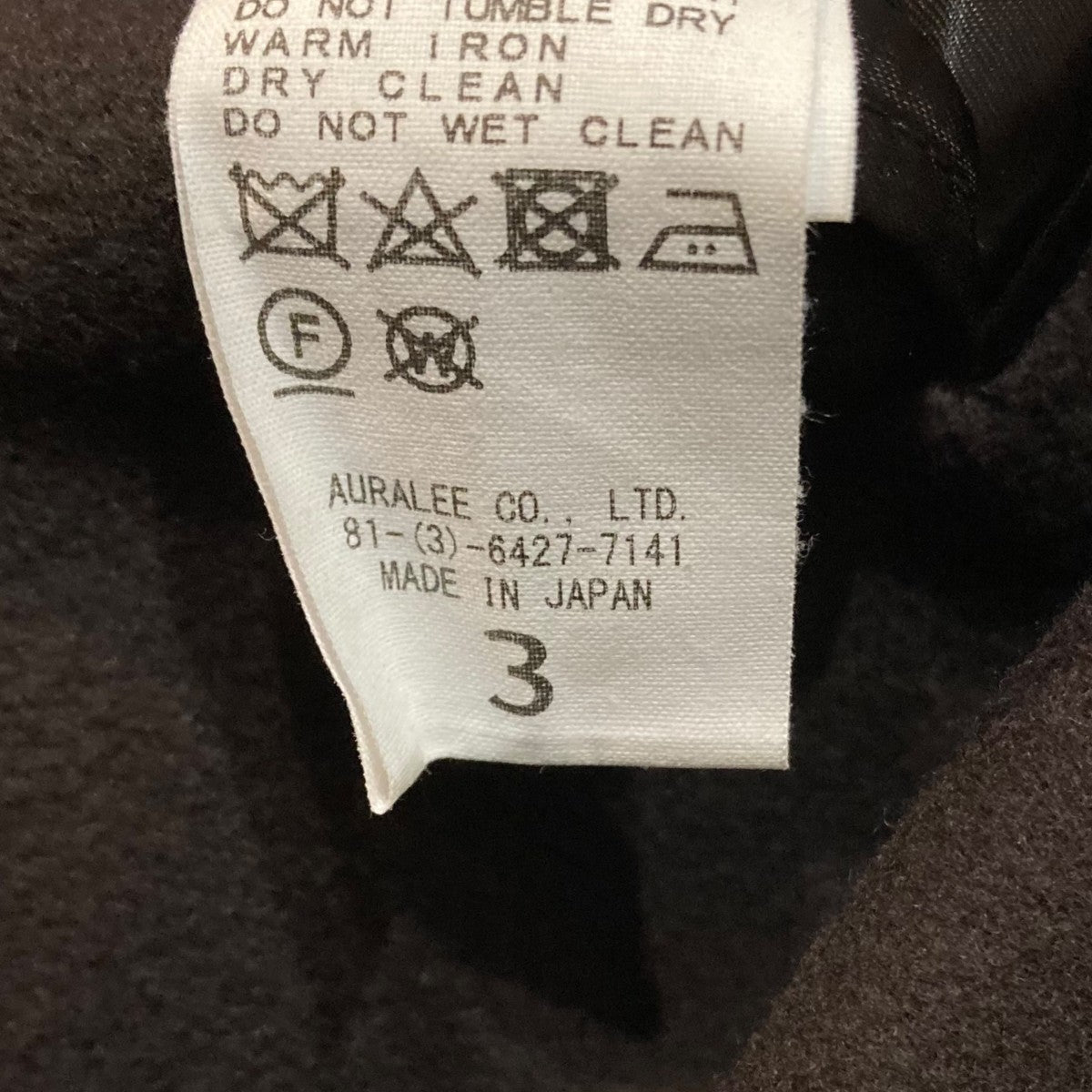 DOUBLE CLOTH LIGHT MELTON CHESTERFIELD COATチェスターコートA21AC01LM