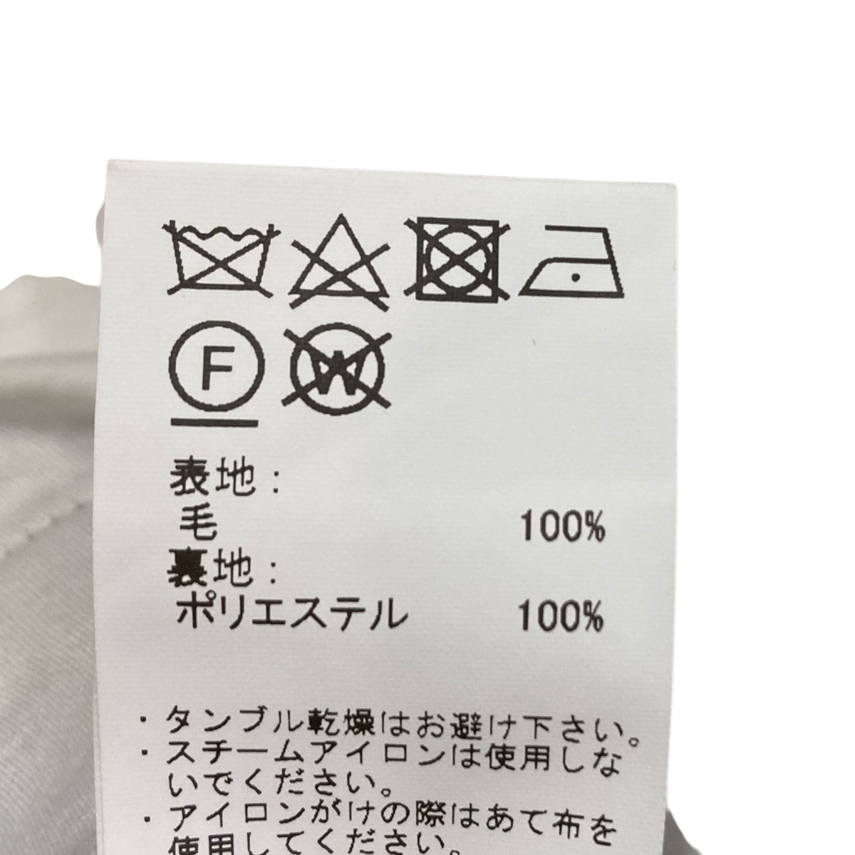 MAATEE＆SONS(マーティーアンドサンズ) 24AWJeffery Tweedウール