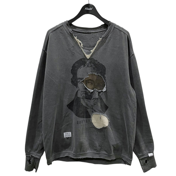 8077000760106_1_grande.jpg?v=