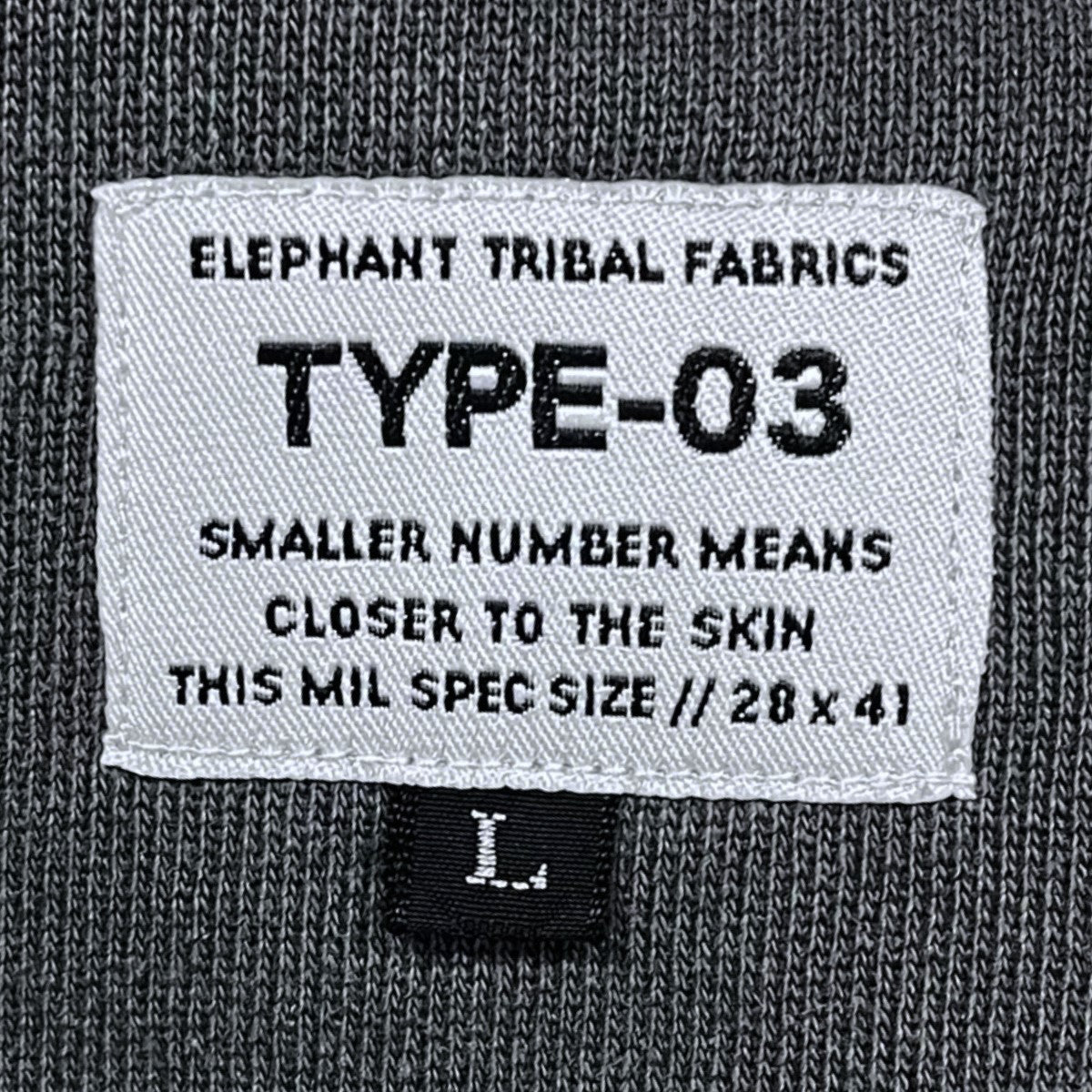 エイティBTMK 加工スウェット　ブラック　XL elephant TRIBAL fabrics×WAGAMAMA TOKYO 加工スウェット