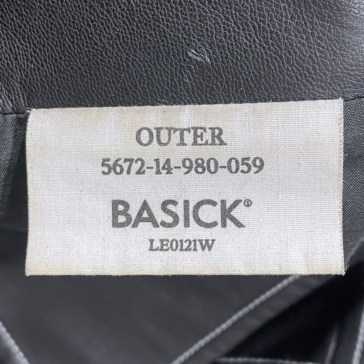 21AW フェイクレザーコート VEGAN LEATHER CAR COAT JACKET ヴィーガンレザー カーコートジャケット LE0121W