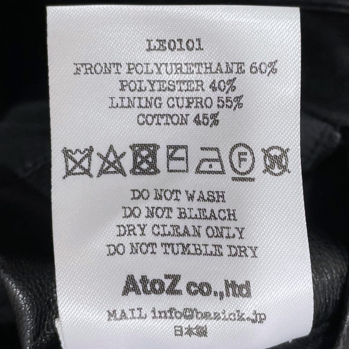 21AW フェイクレザーコート VEGAN LEATHER CAR COAT JACKET ヴィーガンレザー カーコートジャケット LE0121W