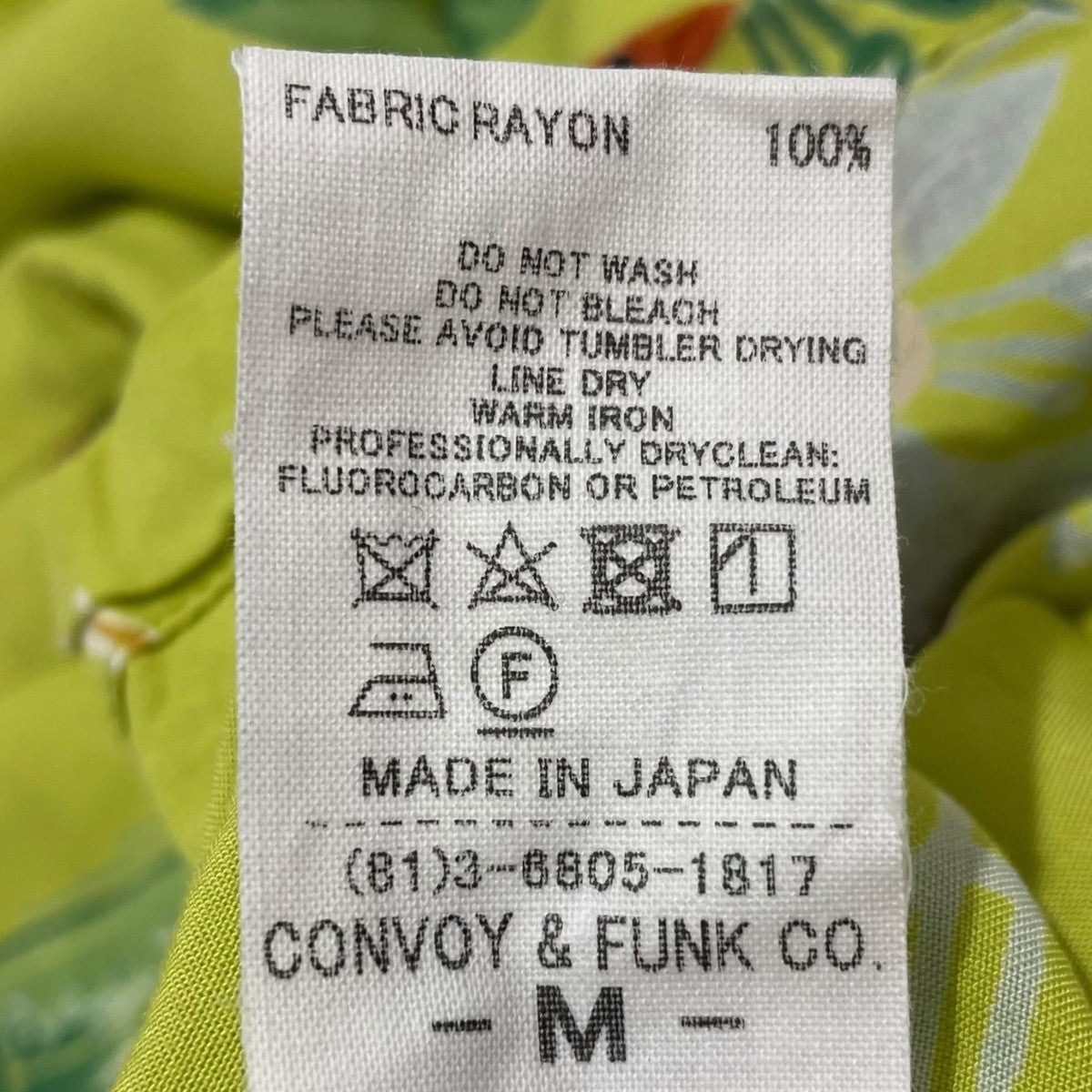 21SS ロングスリーブオープンカラーシャツ LOWLOW -OPEN COLLARED SHIRT L／S RAD-21SS-SH002