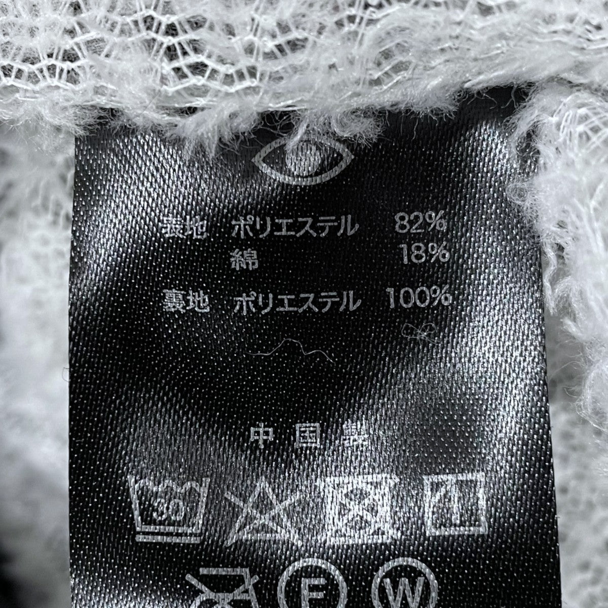 24AW ポーラーテック ウインターパンツ Polartec Alpha WINTER PANTS CLFW-2406