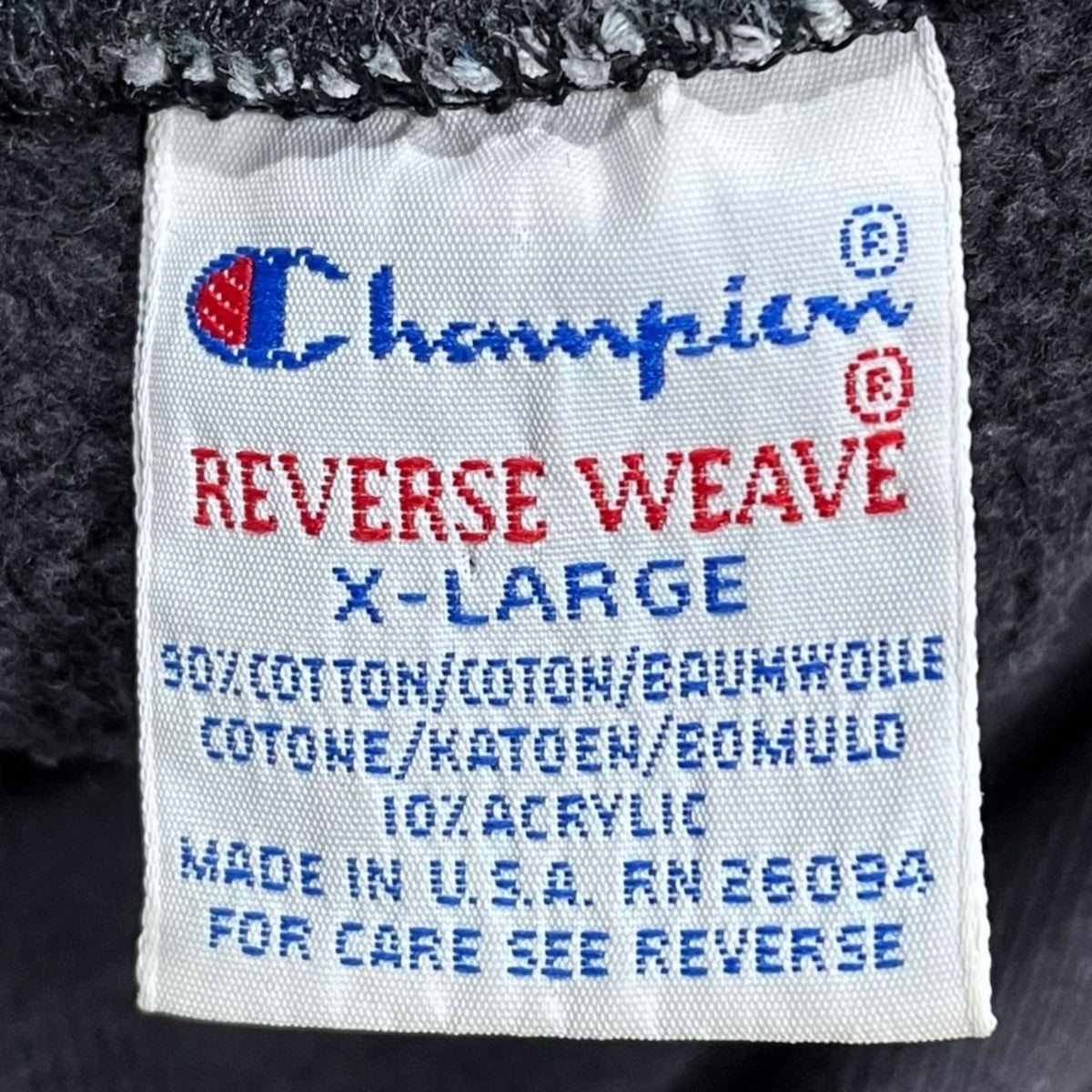 Champion(チャンピオン) 90s カレッジスウェットトレーナー PURDUE