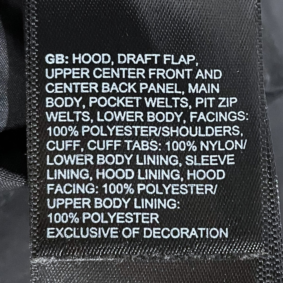 THE NORTH FACE(ザノースフェイス) マウンテンパーカー 1990 Mountain