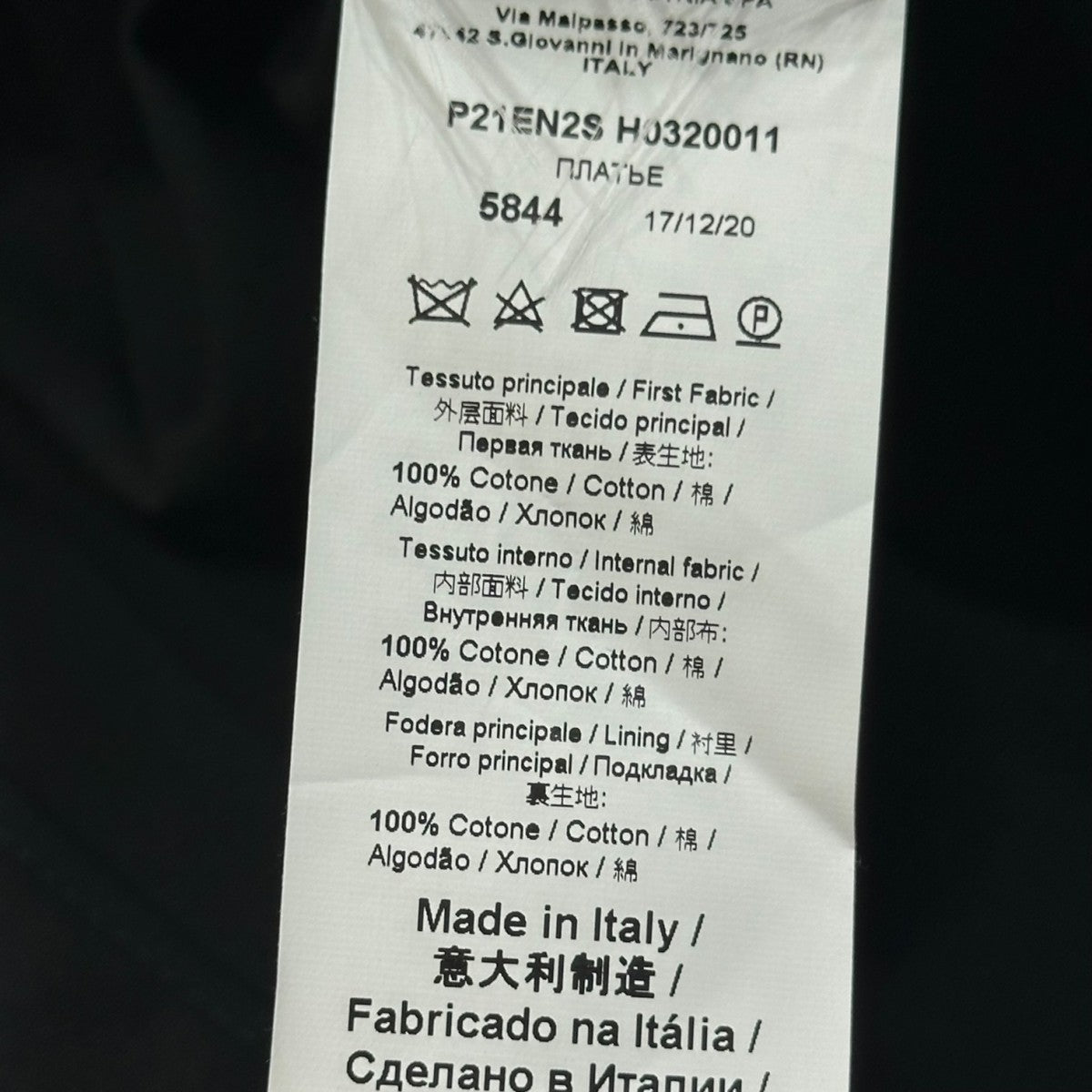 クロスノースリーブドレスP21EN2S H0320011