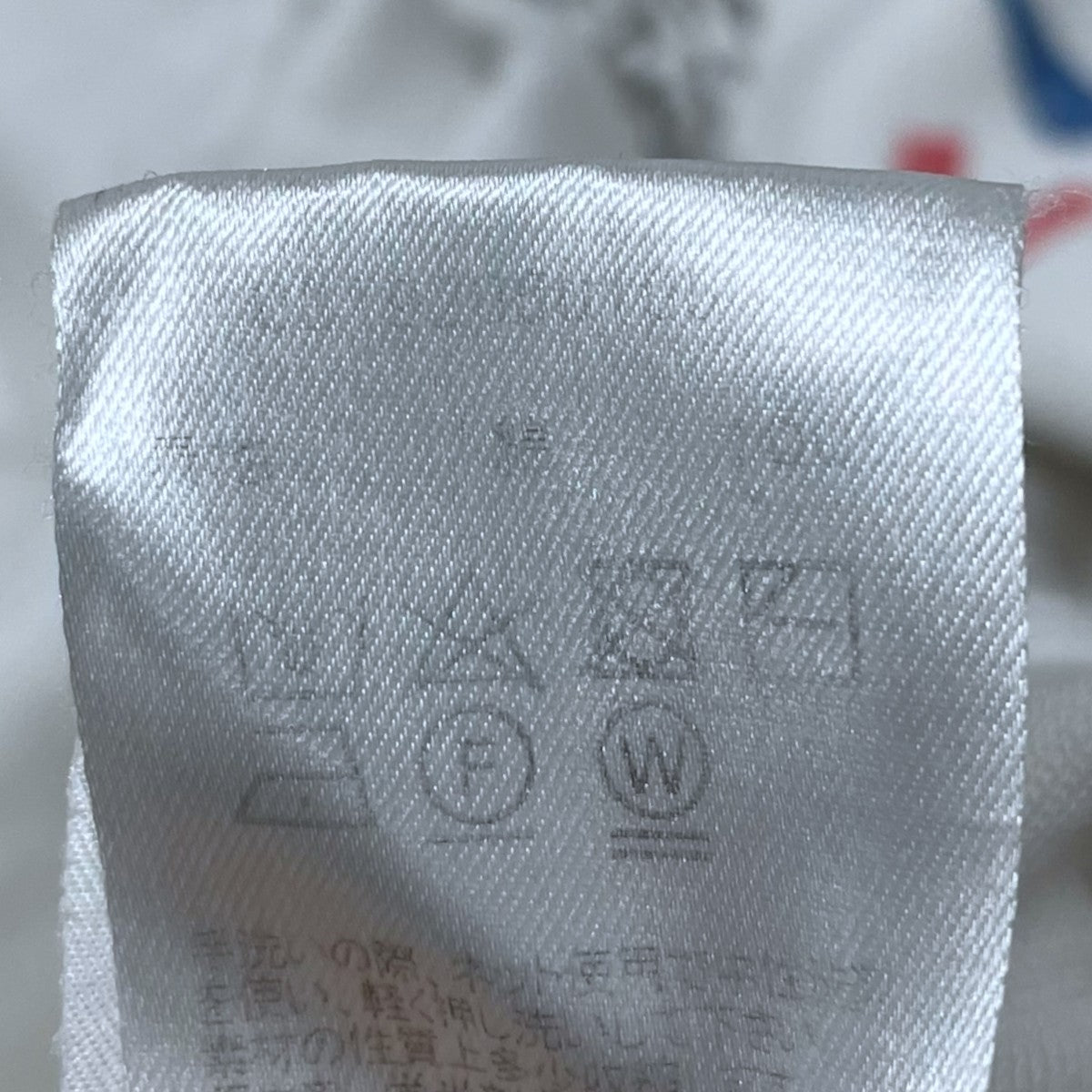 VISVIM(ビズビム) スウェットトレーナー 0319205010005 0319205010005