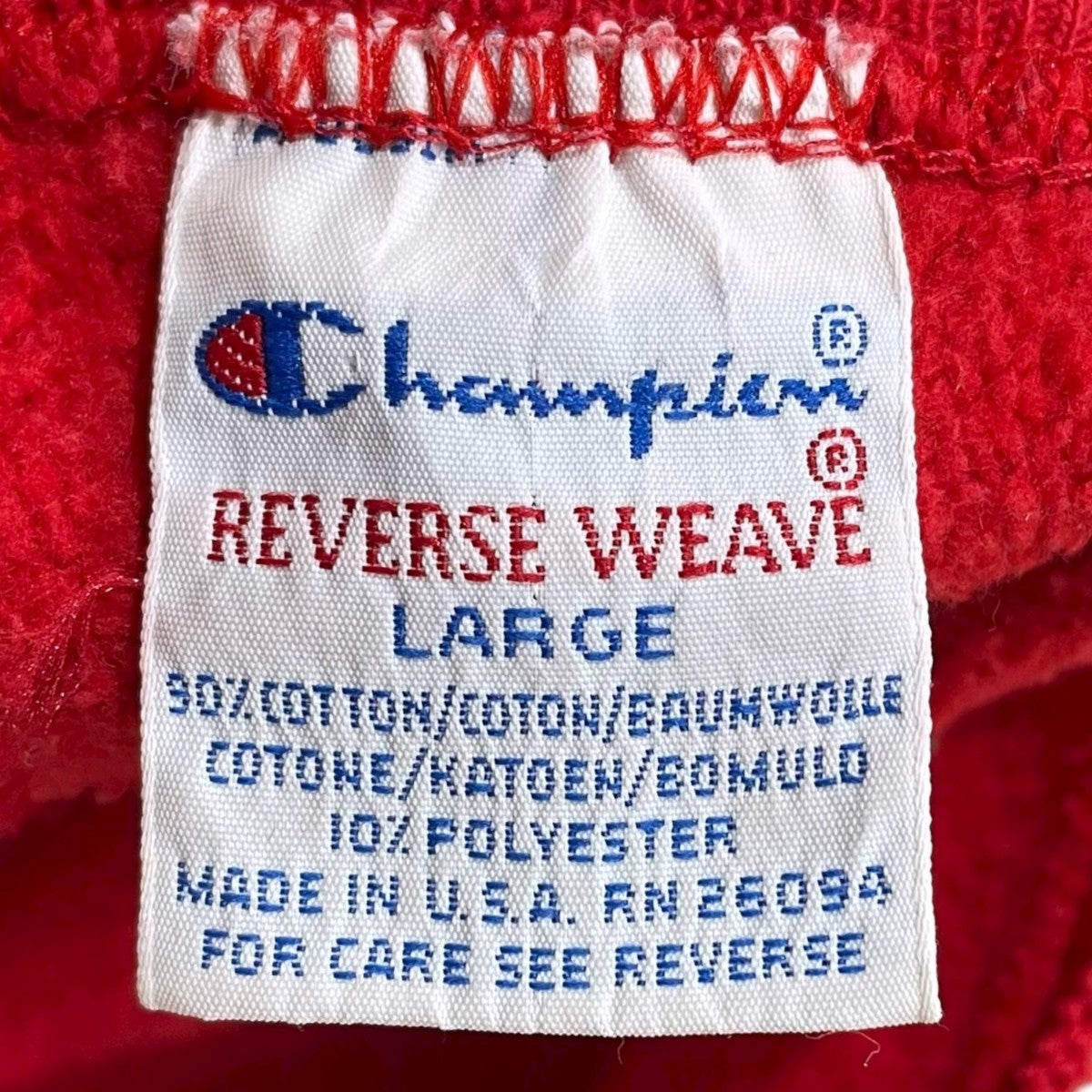 90s スタープリントスウェットトレーナー