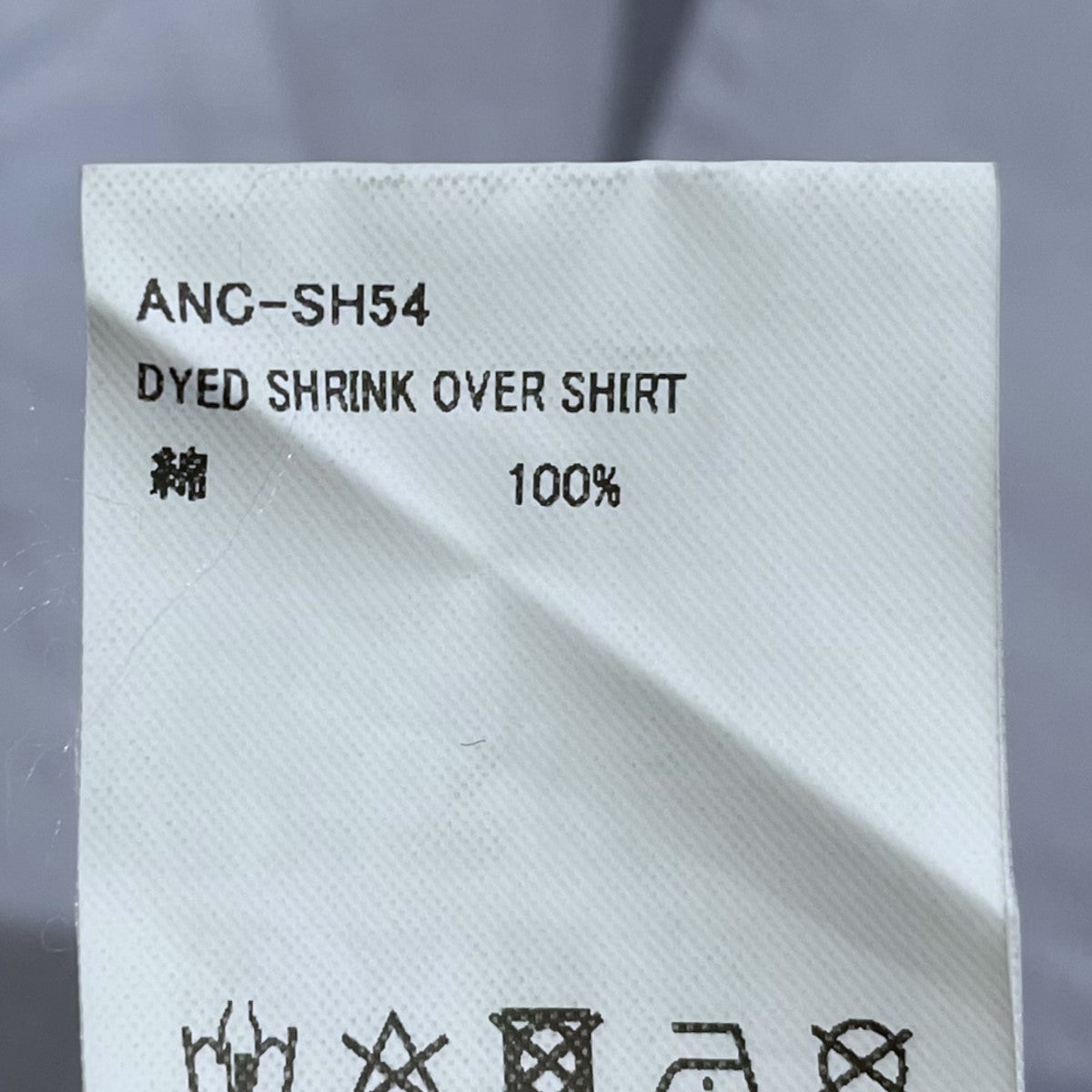 ANCELLM(アンセルム) 長袖シャツ DYED SHRINK OVER SHIRT ダイ