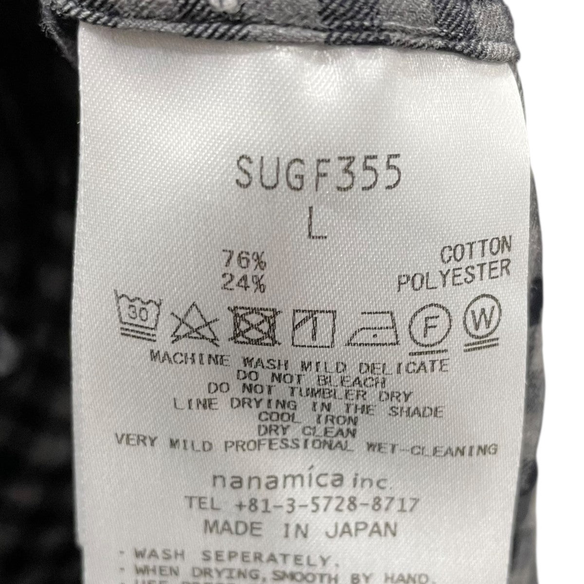 ナナフシ nanamica(ナナミカ) Regular Collar Wind Shirtチェックシャツ
