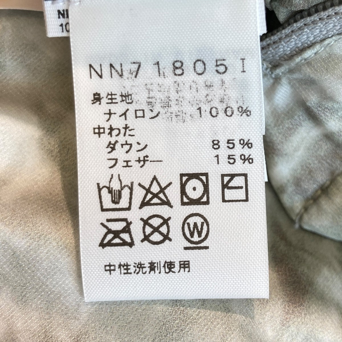 PAPER DOWN SCARFダウンマフラーNN71805I