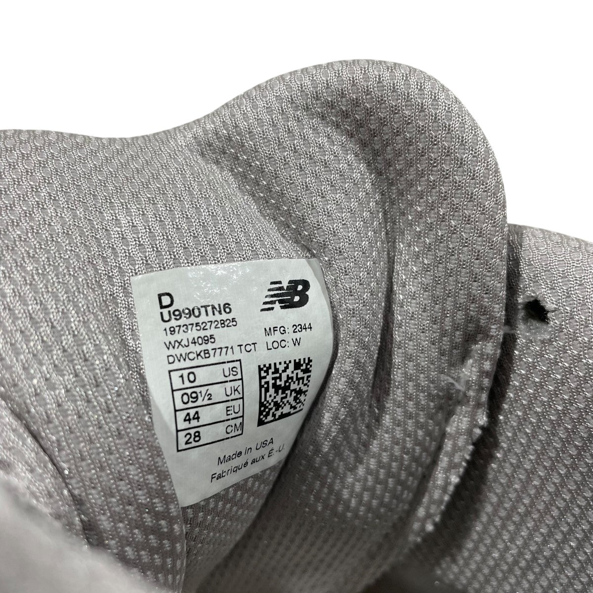 NEW BALANCE(ニューバランス) U990TN6 箱スニーカー ベージュ