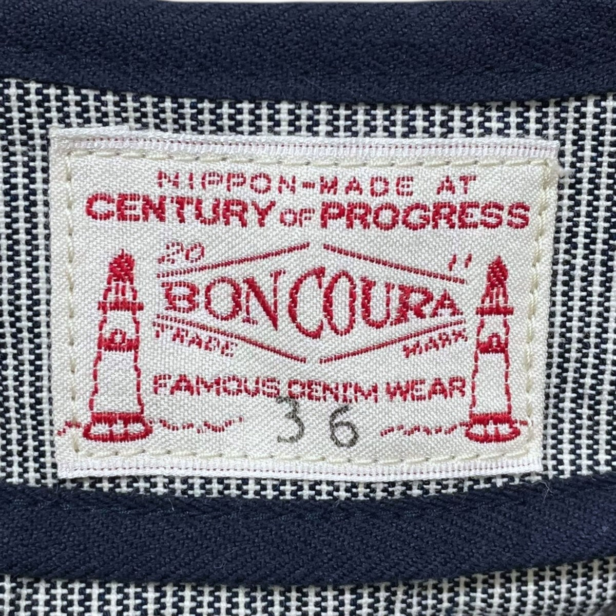 BONCOURA (ボンクラ) PIPING VEST パイピングベスト BONCOURA Piping Vest