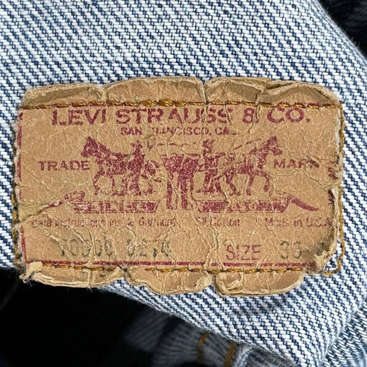 levis(リーバイス) 90s デニムジャケット 米国製 ボタン裏755 70506