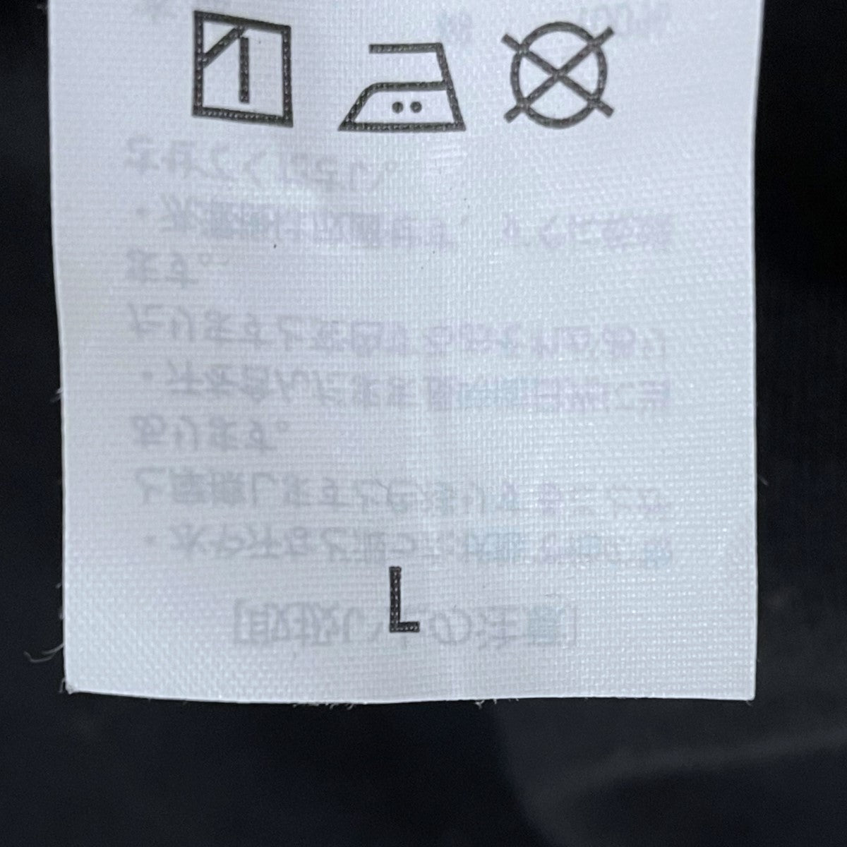 MINNANO プリントTシャツ Think While Smiling 古着・中古-5枚目のアイテム画像