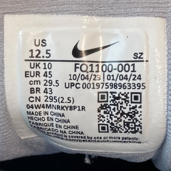 NIKE×JACQUEMUS Air Max 1 SPスニーカーFQ1100-001 古着・中古-6枚目のアイテム画像