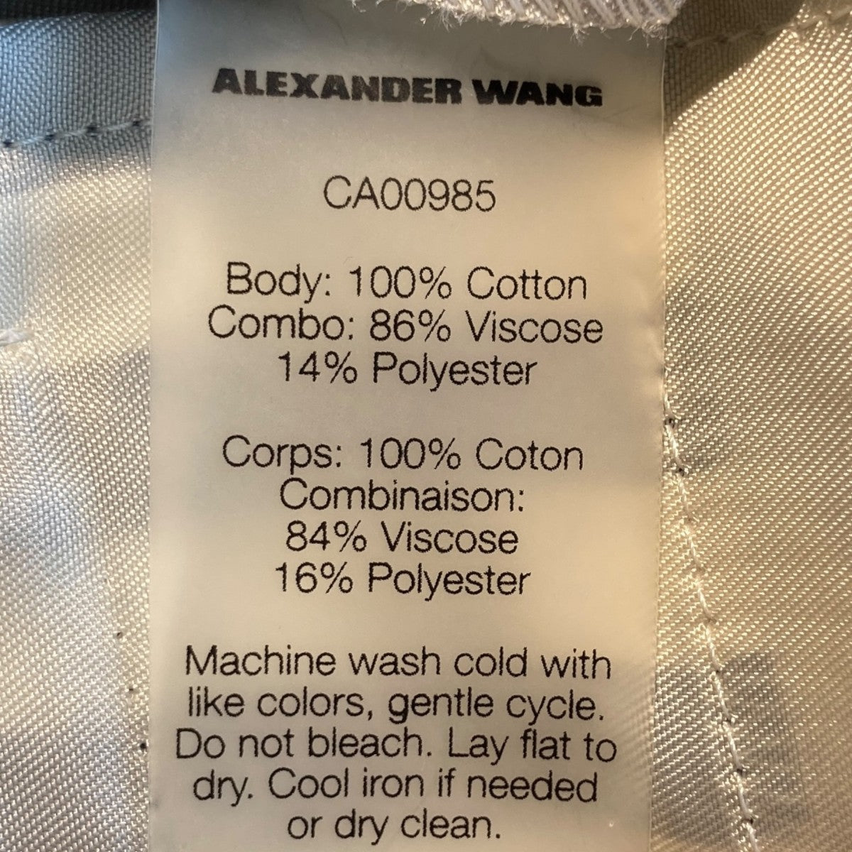 ストライプパンツ4W184003W6