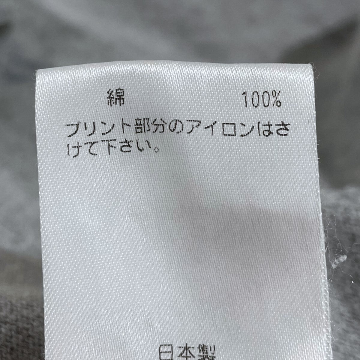 Stripes For Creative Tシャツ 古着・中古-6枚目のアイテム画像