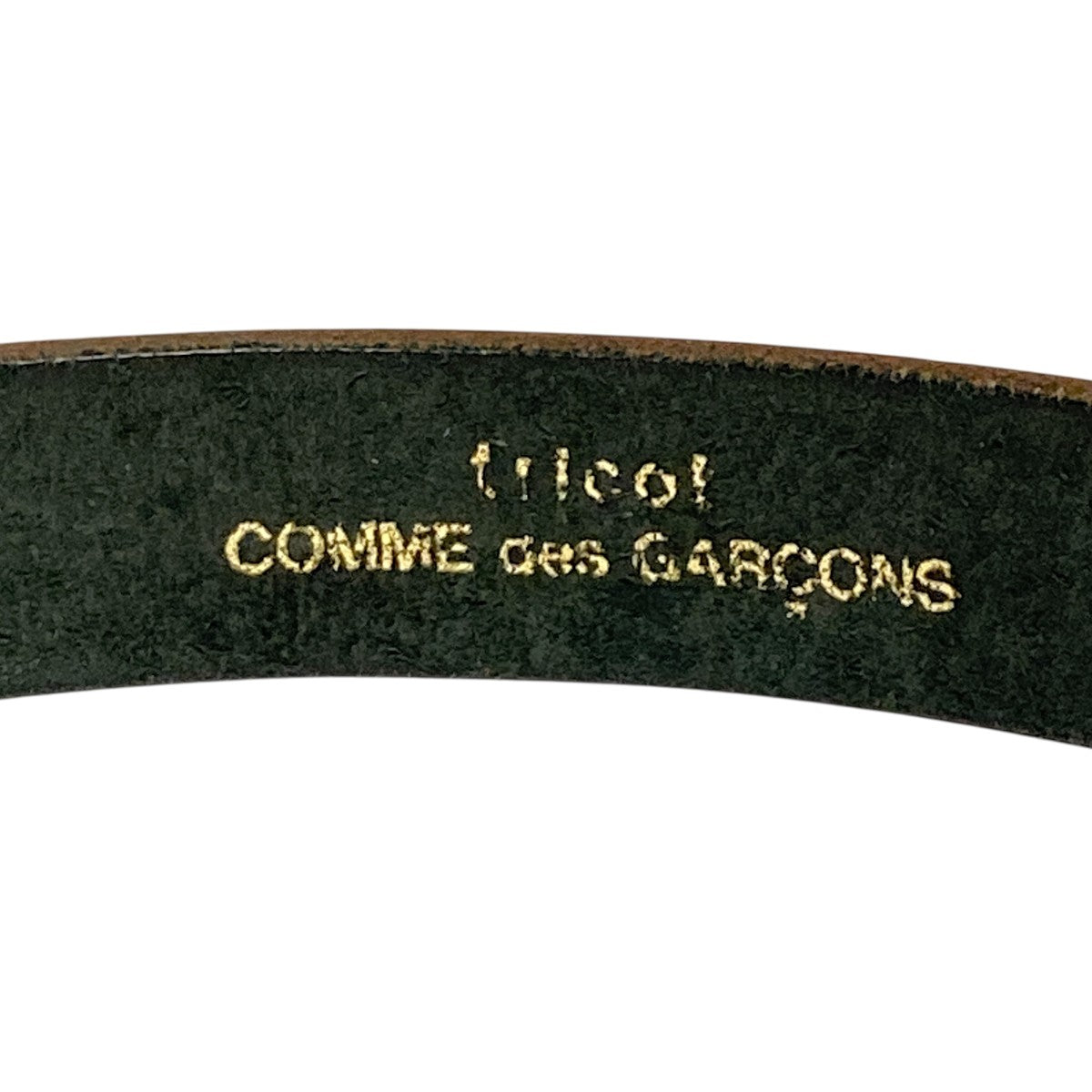◻️トリコ・コムデギャルソン　ベルト tricot COMME des GARCONS(トリココムデギャルソン) ベルト