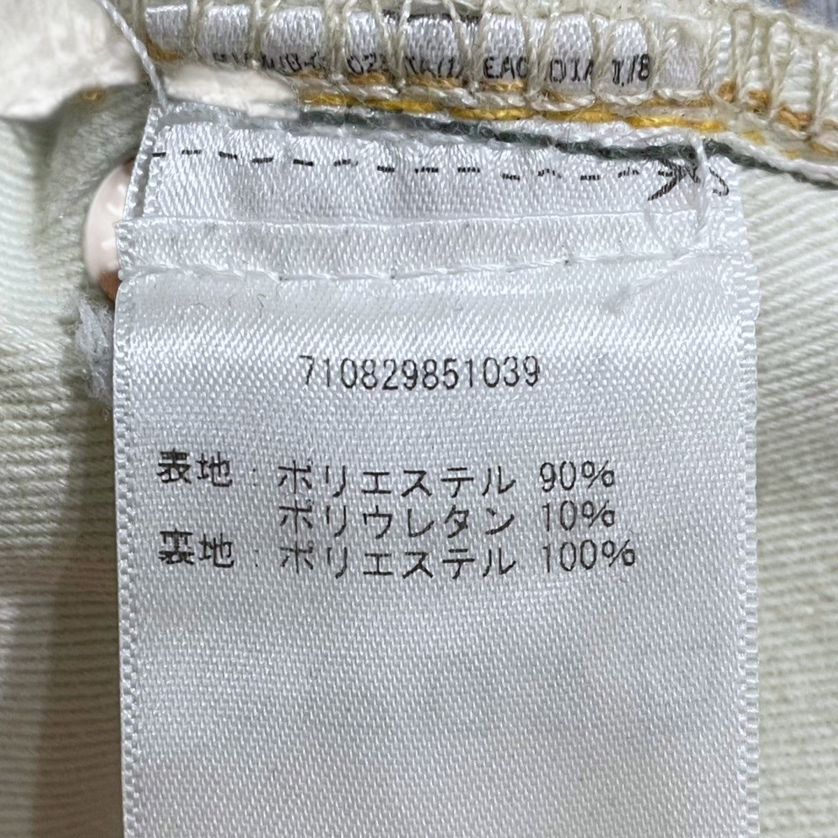 【美品】RRL ダブルアールエル デニム シャンブレー シャツ S ポロ 2025年最新】rrl ダブルアールエルの人気アイテム - メルカリ