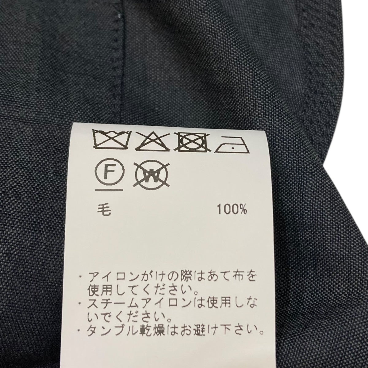 MAATEE＆SONS(マーティーアンドサンズ) 25SS折って折って shirts