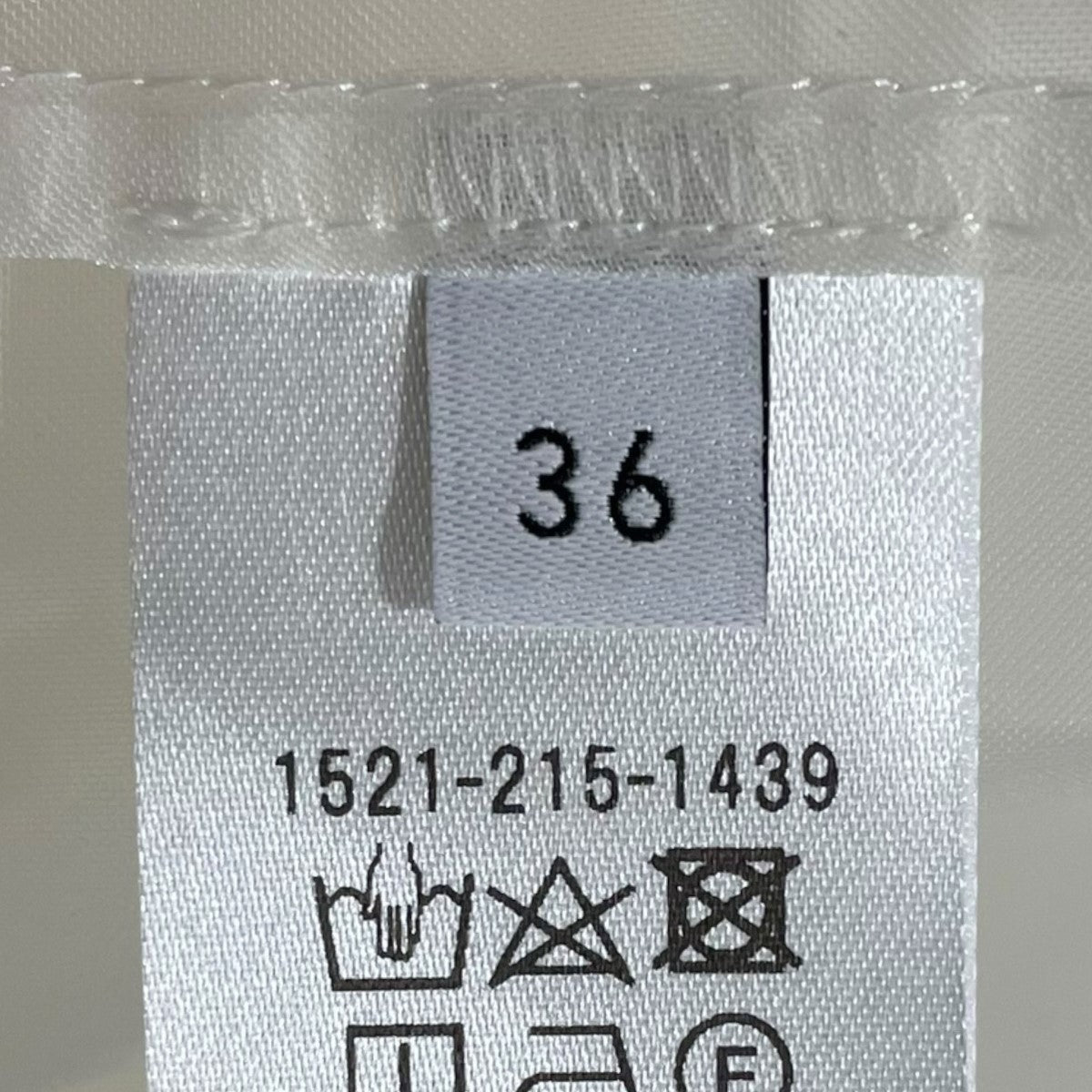 ユナイテッドアローズ UNITED ARROWS オーガンジーリボンボウタイブラウス 1521-215-1439 アイボリー サイズ：36 UNITED ARROWS(ユナイテッドアローズ) オーガンジーリボン