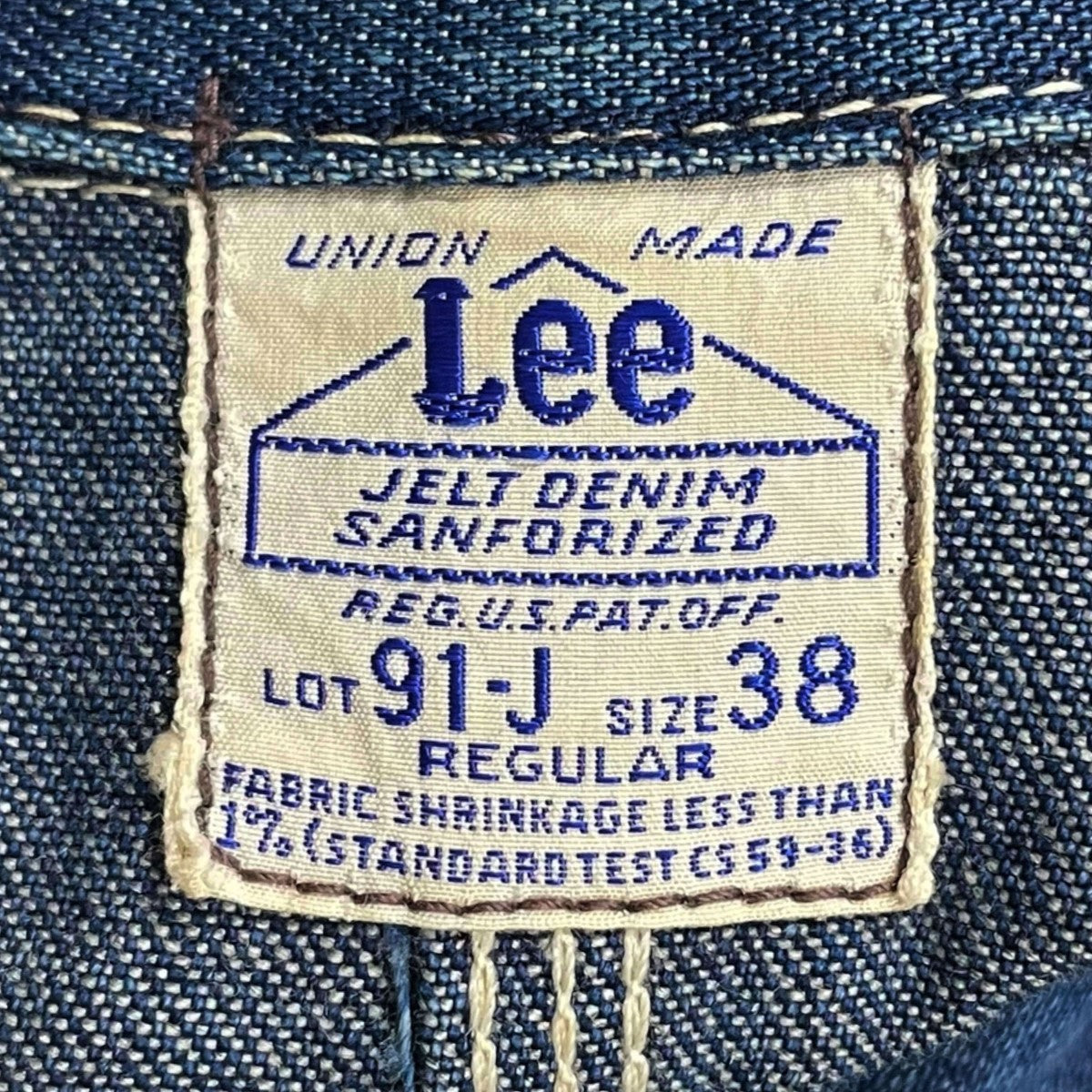 LEE 91-J復刻 カバーオール 2412 古着・中古-8枚目のアイテム画像