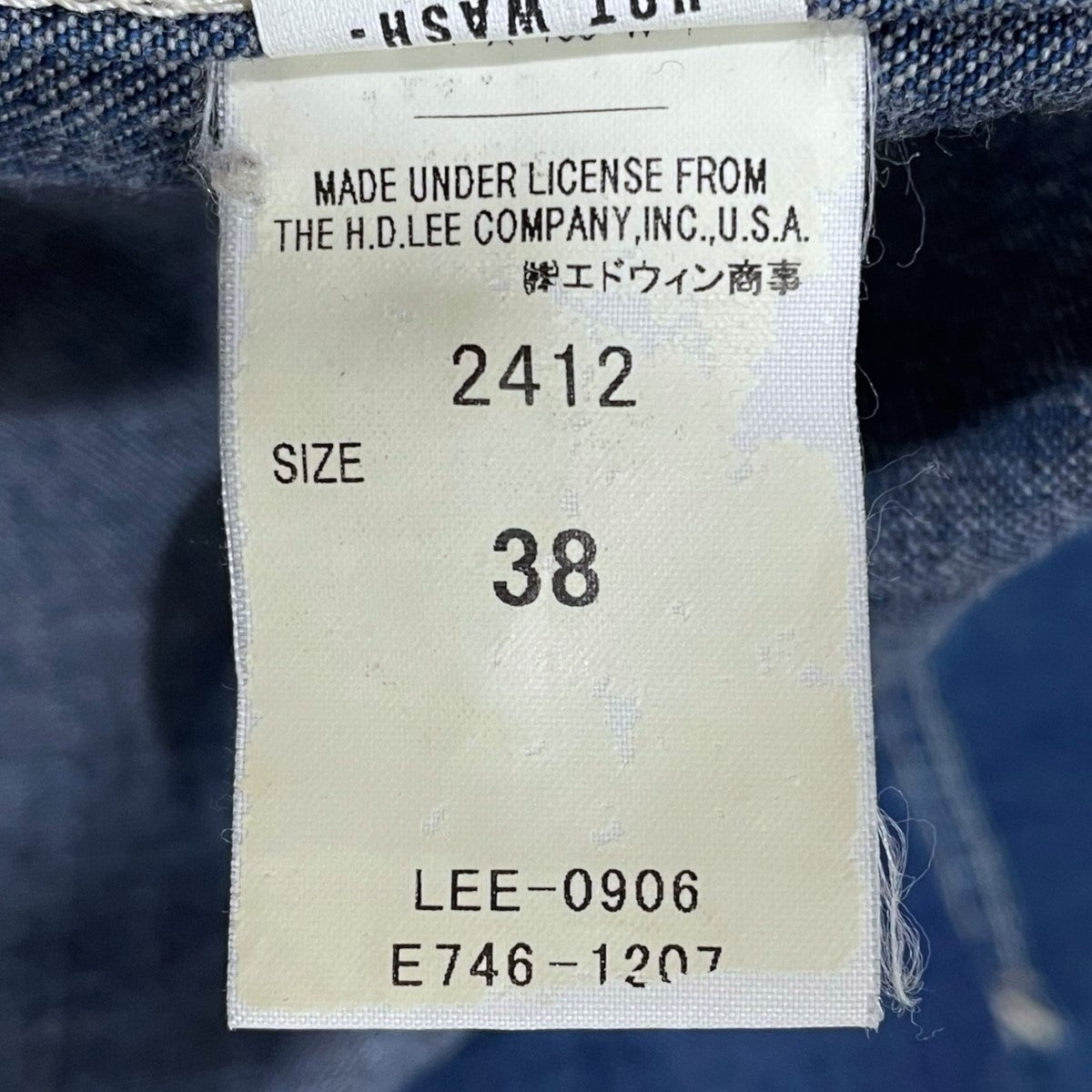 LEE(リー) 91-J復刻 カバーオール 2412 2412 インディゴ サイズ