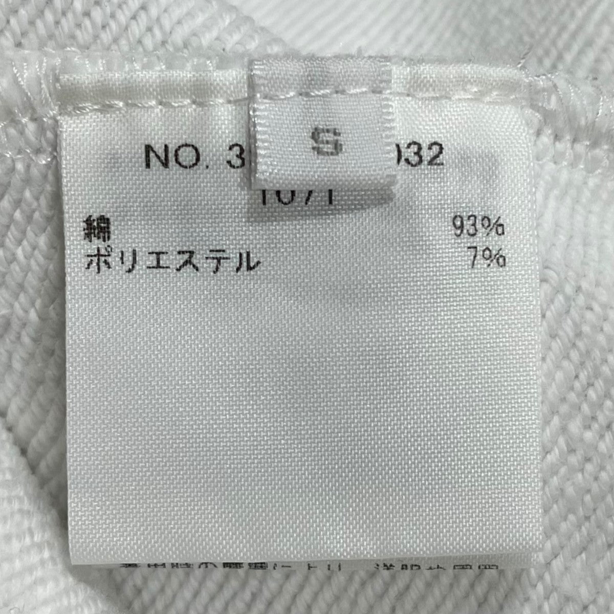 Ron Herman - Savoy Clothing Shop　スウェット Ron Herman - SAVOY スウェットの通販 by a's shop｜ロン