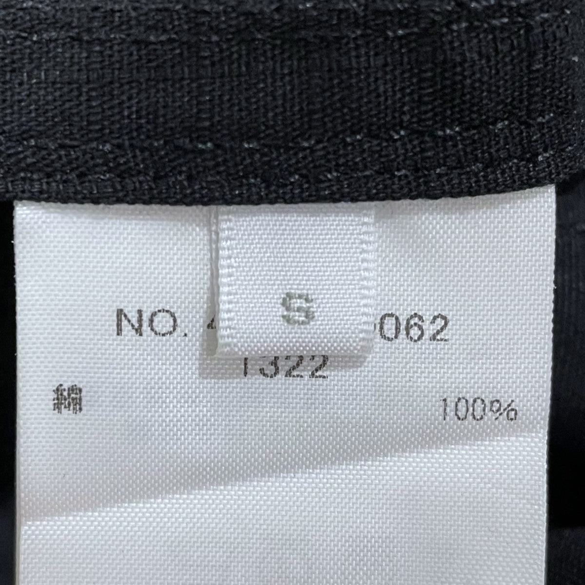 リップストップ ミリタリーショーツ Ripstop Military Shorts 4020600062