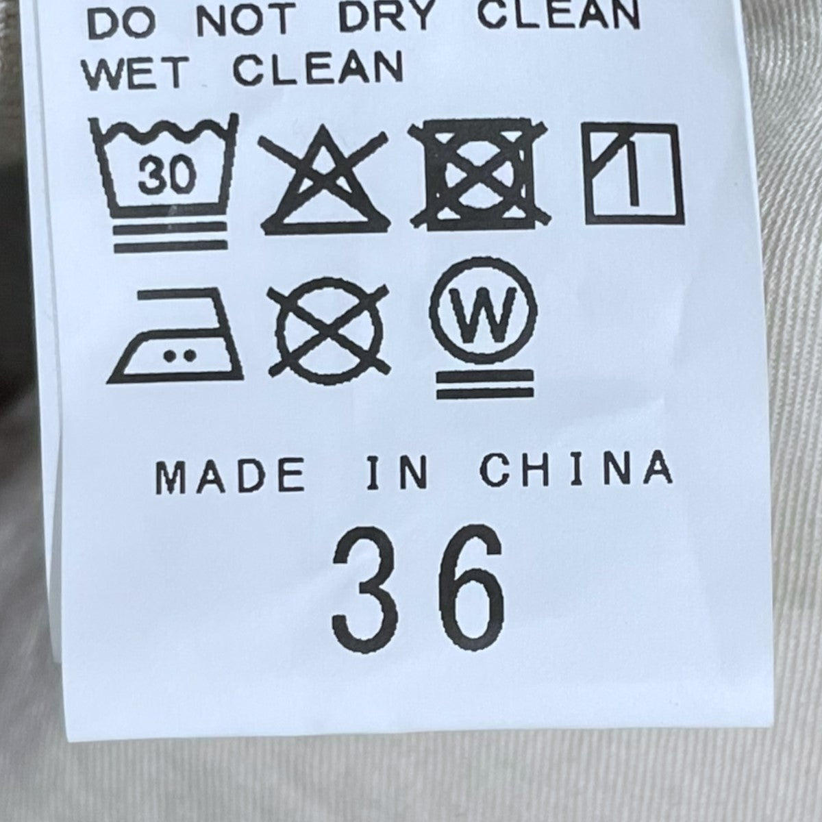 plage【新品未使用タグ付】2025年 Tendre nature color plage（プラージュ）の「Tendre nature color デニム（デニム