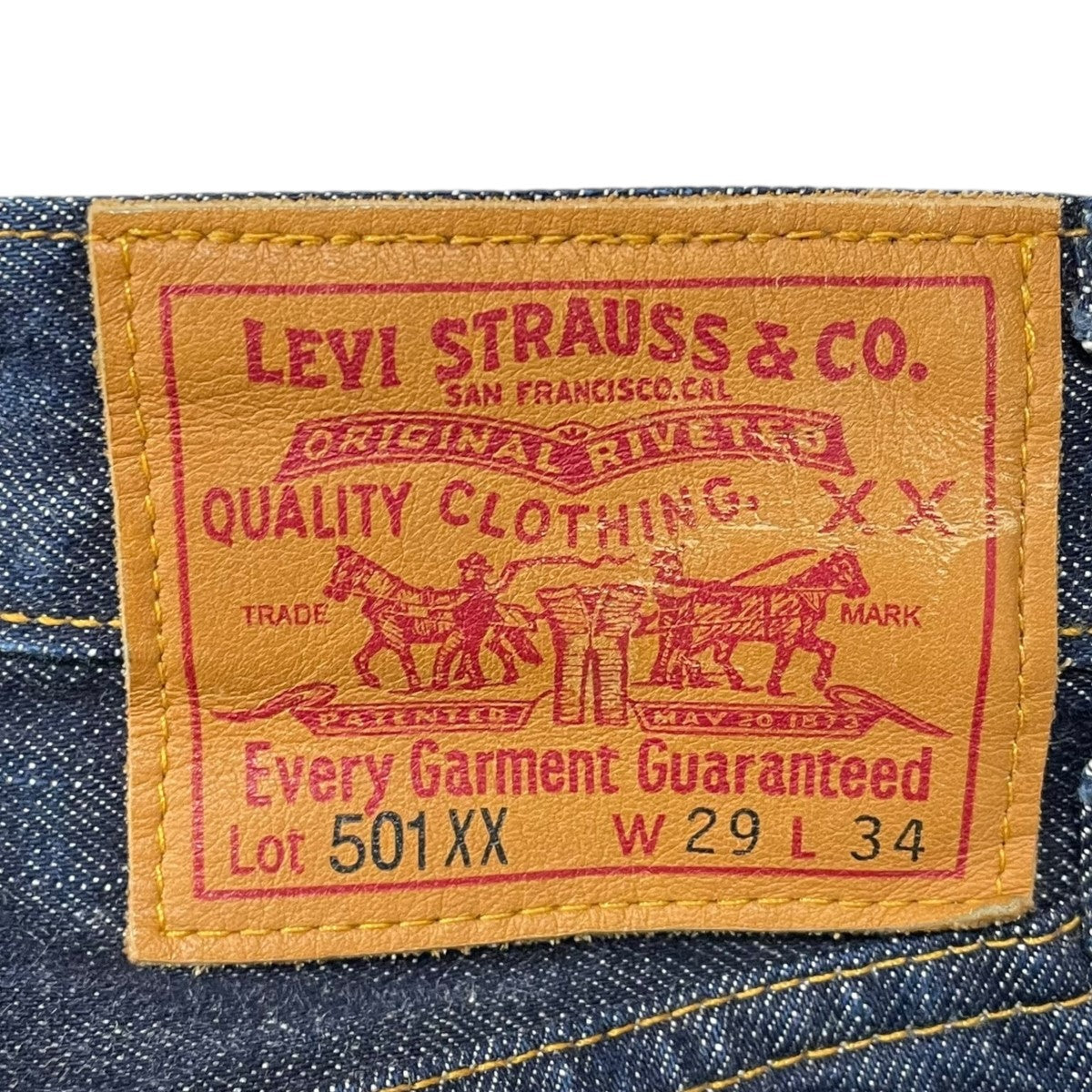 LEVI’S VINTAGE CLOTHING デニムパンツ 501XX 47年モデル 米国製 BIG E ボタン裏337 47501-0117 古着・中古-8枚目のアイテム画像