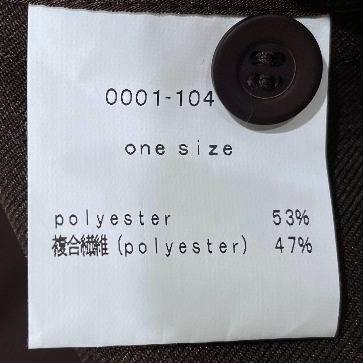 aere(アエレ) カットオフ長袖シャツ over powder twill shirt