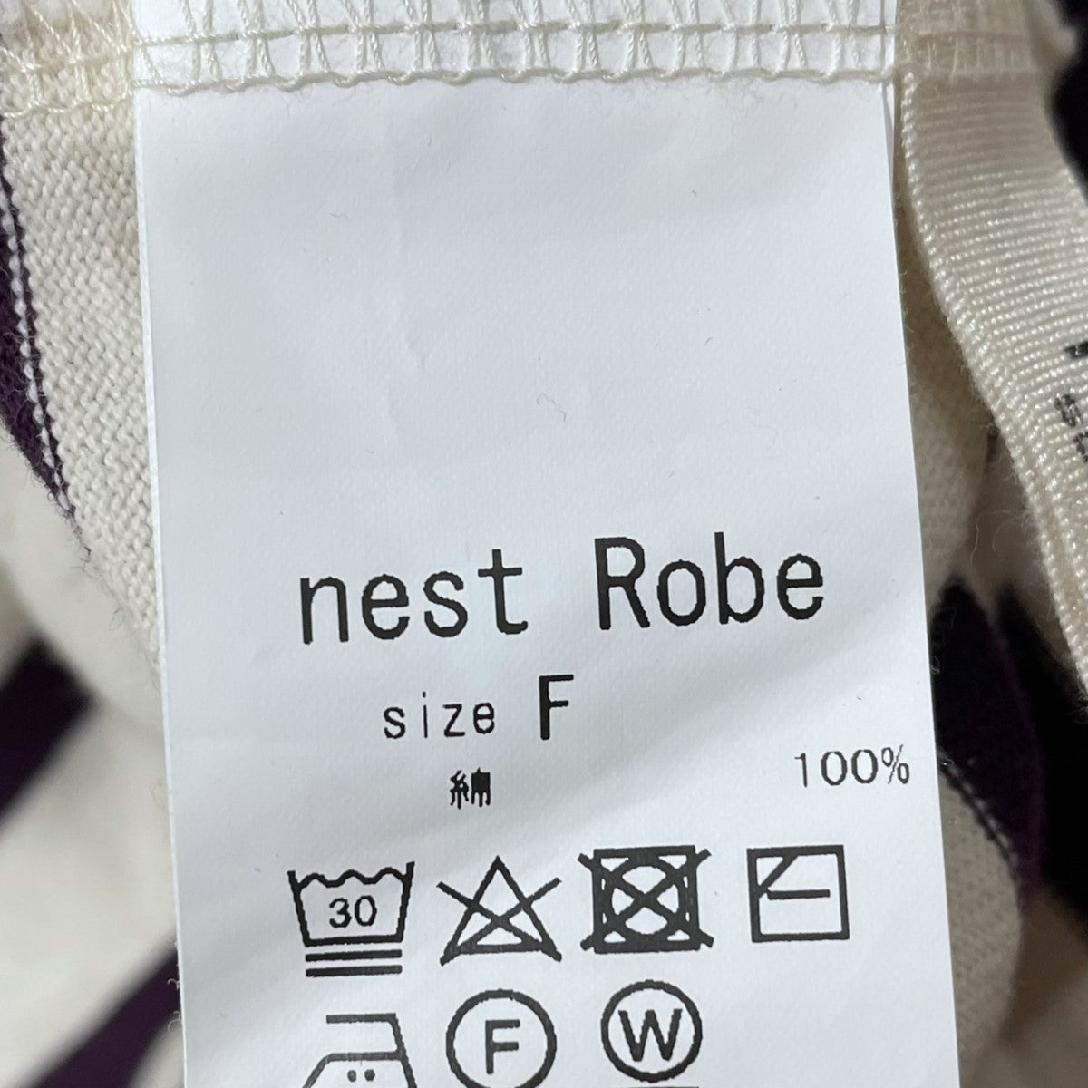 nest Robe(ネストローブ) 24SS ボーダー柄カットソー 001243