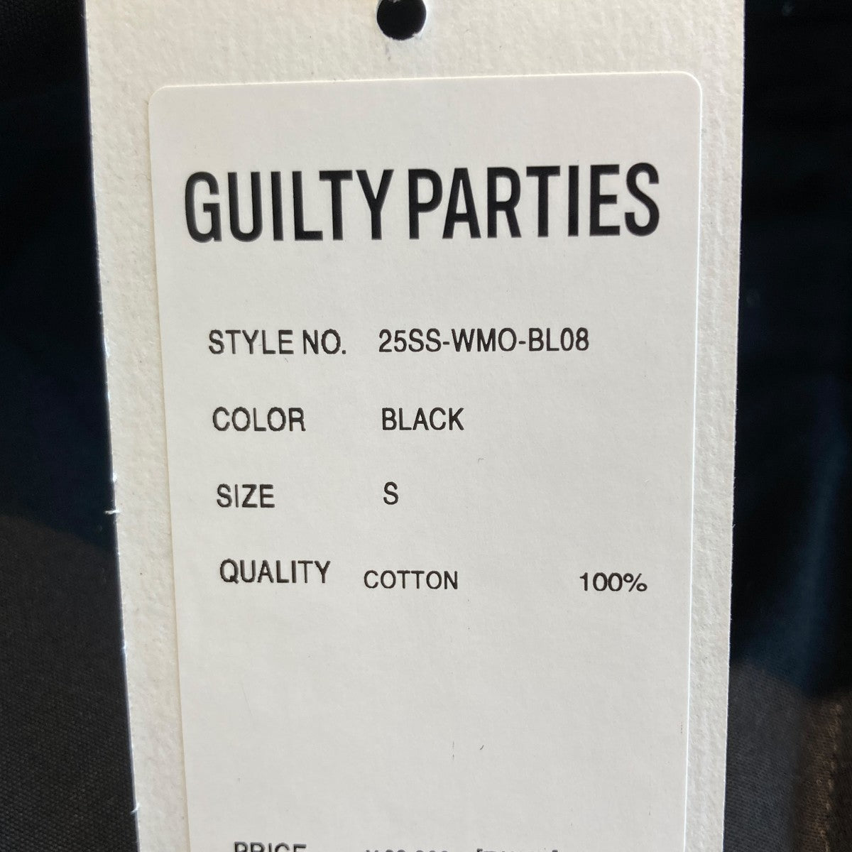 白S【WACKOMARIA】25SS TIM L/S／新品タグ／送料込 WACKO MARIA(ワコマリア) 25SS DERBY JACKET ブルゾン 25SS-WMO