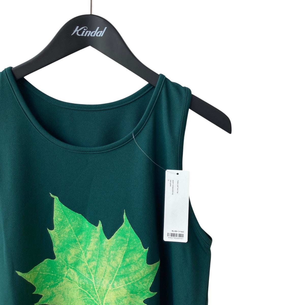 ballaholic(ボーラホリック) Parks Leaf Tank Topタンクトップ