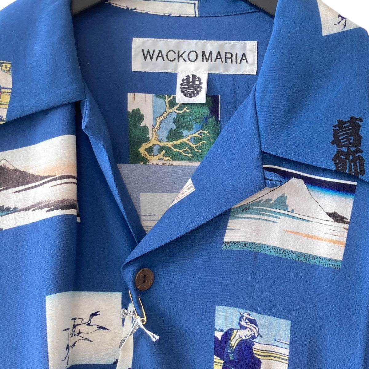 WACKO MARIA 葛飾北斎 S S HAWAIIAN SHIRTアロハシャツHOKUSAI-WM-HI01 古着・中古-3枚目のアイテム画像