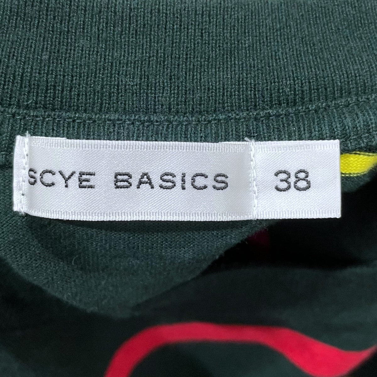 サイベーシック SCYEBASICS ボーダー柄Tシャツ 5221-21456 グリーン・イエロー・レッド サイズ：38 SCYEBASICS(サイベーシック) ボーダー柄Tシャツ 5221-21456 5221