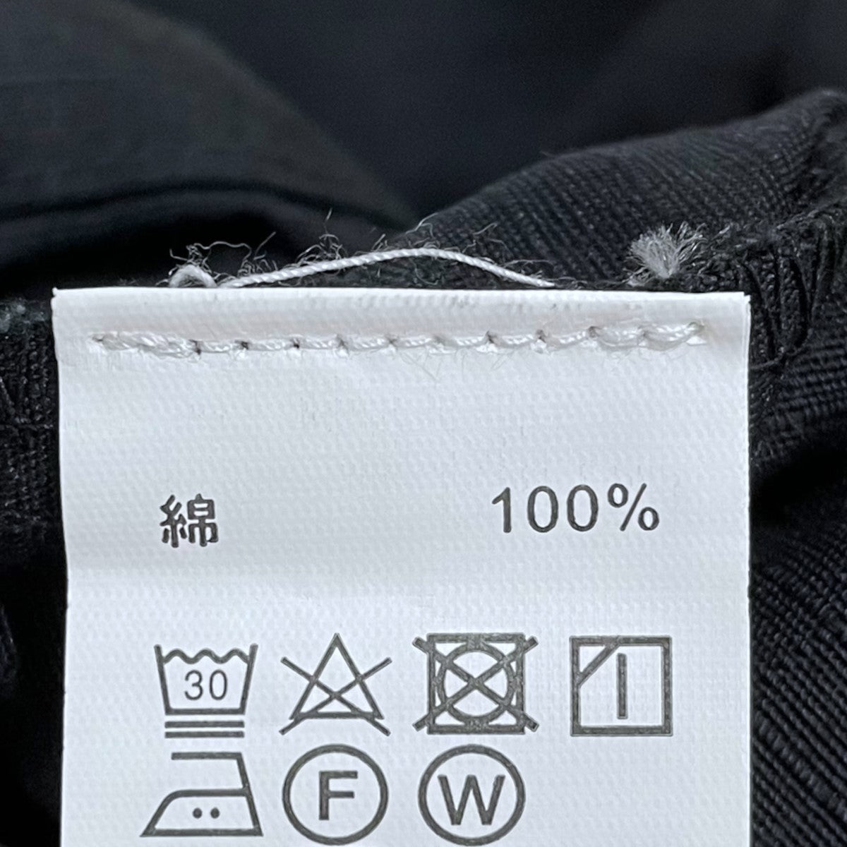 YMCLKY(ワイエムシーエルケーワイ) ミリタリージャケット Jungle